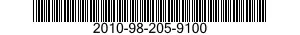 2010-98-205-9100 BEARING AND SHAFT ASSEMBLY 2010982059100 982059100