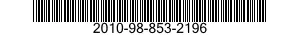 2010-98-853-2196 ADAPTER,GEARING 2010988532196 988532196