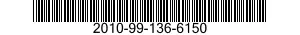2010-99-136-6150  2010991366150 991366150
