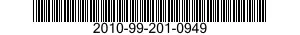 2010-99-201-0949  2010992010949 992010949