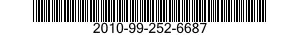 2010-99-252-6687 GASKET 2010992526687 992526687