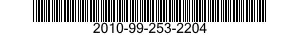 2010-99-253-2204  2010992532204 992532204