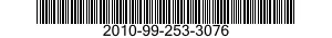 2010-99-253-3076  2010992533076 992533076