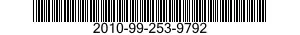 2010-99-253-9792  2010992539792 992539792