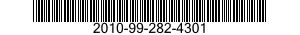 2010-99-282-4301 TILLER 2010992824301 992824301