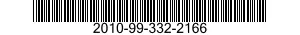 2010-99-332-2166  2010993322166 993322166