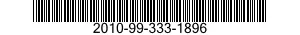 2010-99-333-1896  2010993331896 993331896