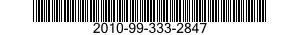 2010-99-333-2847  2010993332847 993332847