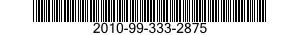 2010-99-333-2875  2010993332875 993332875