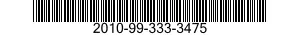 2010-99-333-3475  2010993333475 993333475