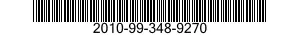 2010-99-348-9270 SPACER,RING 2010993489270 993489270