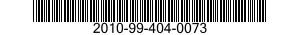 2010-99-404-0073 PROPELLER,MARINE 2010994040073 994040073
