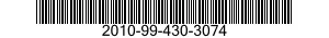 2010-99-430-3074 SHIELD,COIL 2010994303074 994303074