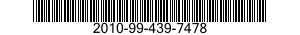 2010-99-439-7478 PROPELLER,MARINE 2010994397478 994397478