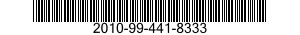 2010-99-441-8333 BRACKET,SWIVEL 2010994418333 994418333