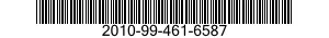 2010-99-461-6587  2010994616587 994616587