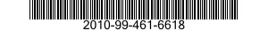 2010-99-461-6618  2010994616618 994616618