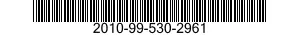 2010-99-530-2961  2010995302961 995302961