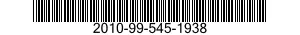 2010-99-545-1938  2010995451938 995451938