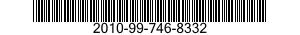 2010-99-746-8332 PLATE,LOCKING 2010997468332 997468332