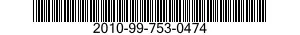 2010-99-753-0474 2 - PLUG 3/8 IN BSP 2010997530474 997530474