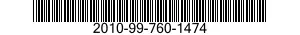2010-99-760-1474  2010997601474 997601474