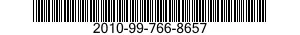2010-99-766-8657 HANDLE,LEVER 2010997668657 997668657