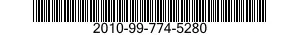 2010-99-774-5280 MANIFOLD,INLET 2010997745280 997745280