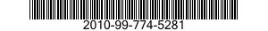 2010-99-774-5281 MANIFOLD,OUTLET 2010997745281 997745281