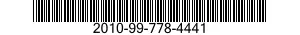 2010-99-778-4441 FUNNEL 2010997784441 997784441