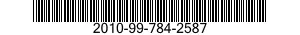 2010-99-784-2587  2010997842587 997842587