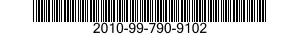2010-99-790-9102 SPACER,RING 2010997909102 997909102