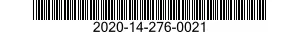 2020-14-276-0021 PATTE DE FIXATION 2020142760021 142760021