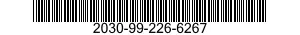 2030-99-226-6267 LINING,FRICTION 2030992266267 992266267