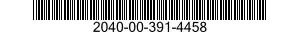 2040-00-391-4458 LEVER 2040003914458 003914458