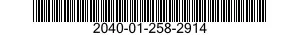 2040-01-258-2914 RING HOSE SUPPORT 2040012582914 012582914