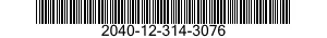 2040-12-314-3076 SEAL ASSEMBLY,SHAFT LOG,SHIP 2040123143076 123143076