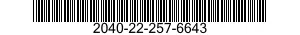 2040-22-257-6643 SLEEVE,STERN TUBE 2040222576643 222576643