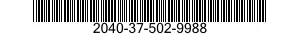 2040-37-502-9988 HOOK,PINTLE 2040375029988 375029988