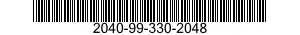 2040-99-330-2048 BOX, SUCTION 2040993302048 993302048