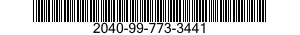 2040-99-773-3441 DIFFUSER CONE 2040997733441 997733441