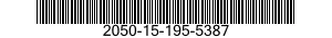 2050-15-195-5387 BUOY,MOORING 2050151955387 151955387