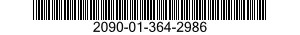 2090-01-364-2986 ARM,WINDSHIELD WIPER 2090013642986 013642986