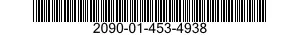 2090-01-453-4938 CAP,ACCUMULATOR 2090014534938 014534938