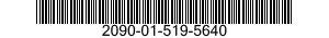 2090-01-519-5640 COVER,MK 38 MOD 1 2090015195640 015195640