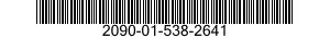 2090-01-538-2641 BLADE,WINDSHIELD WIPER 2090015382641 015382641