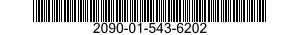 2090-01-543-6202 CYLINDER,HYDRAULIC ACCUMULATOR 2090015436202 015436202