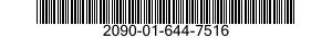 2090-01-644-7516 WINDSHIELD WIPER ASSEMBLY 2090016447516 016447516