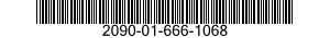 2090-01-666-1068 CYLINDER,HYDRAULIC ACCUMULATOR 2090016661068 016661068