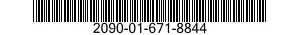 2090-01-671-8844 MODIFICATION KIT,MISCELLANEOUS SHIP AND MARINE EQUIPMENT 2090016718844 016718844